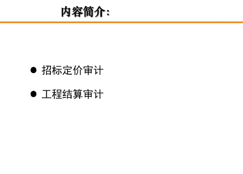 ���������ư���������ѵ���壨PDF��ʽ��