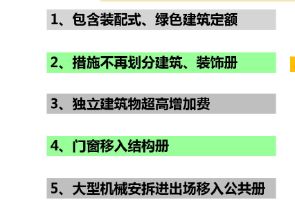 ���ݽṹ���̶���Ա���ѵ���壨PDF��ʽ��