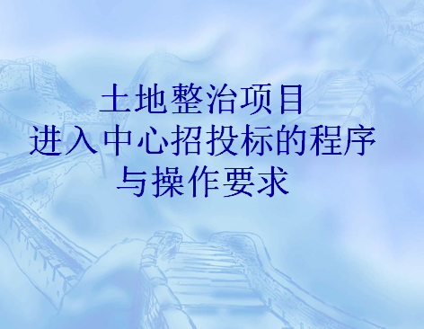 ����������Ŀ��Ͷ�����������ѵ����