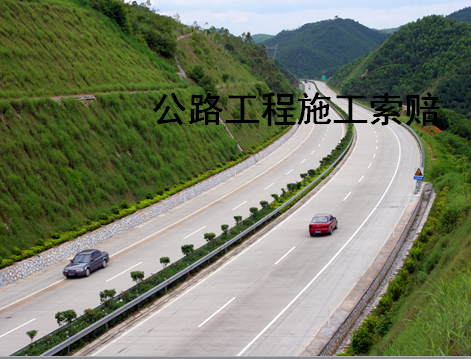 ��·����ʩ��������ѵ����