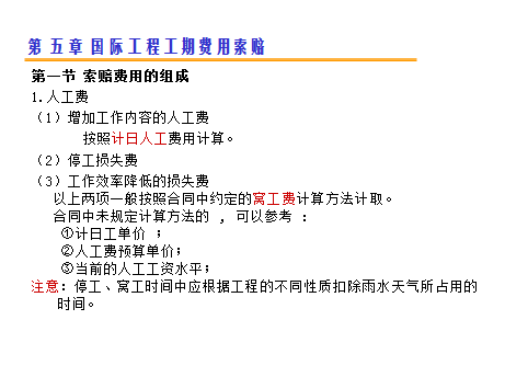 ���蹤�̹��ڷ���������ѵ����