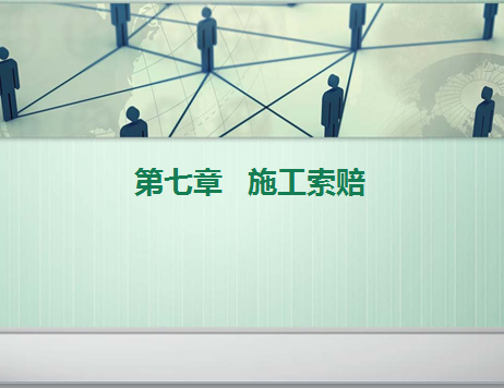 ʩ��������ѵ����