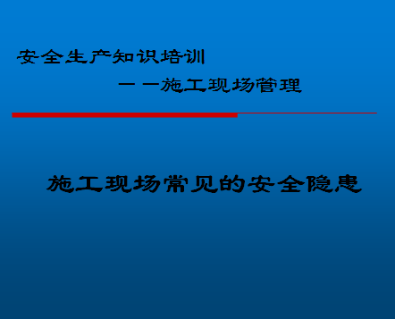 ȫ֪ʶʩֳѵ