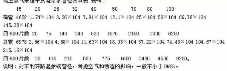 4_副本.jpg