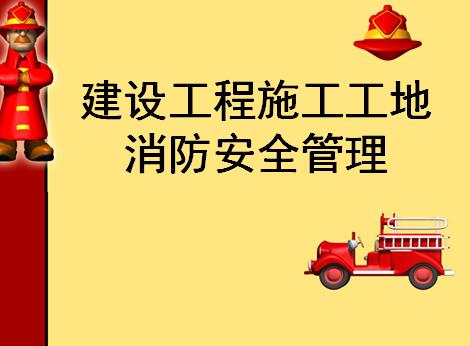 蹤ʩȫ
