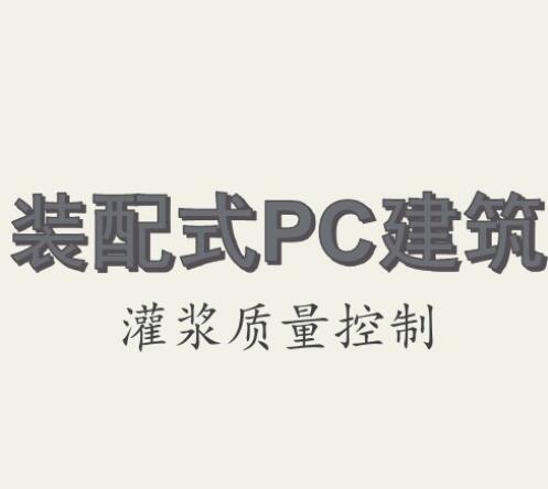 װʽPCཬƣPDFʽ