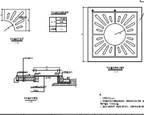 е·̻ˮʩͼPDF