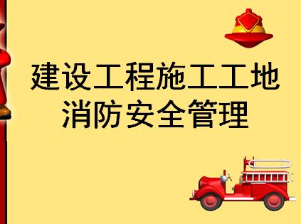 蹤ʩȫ