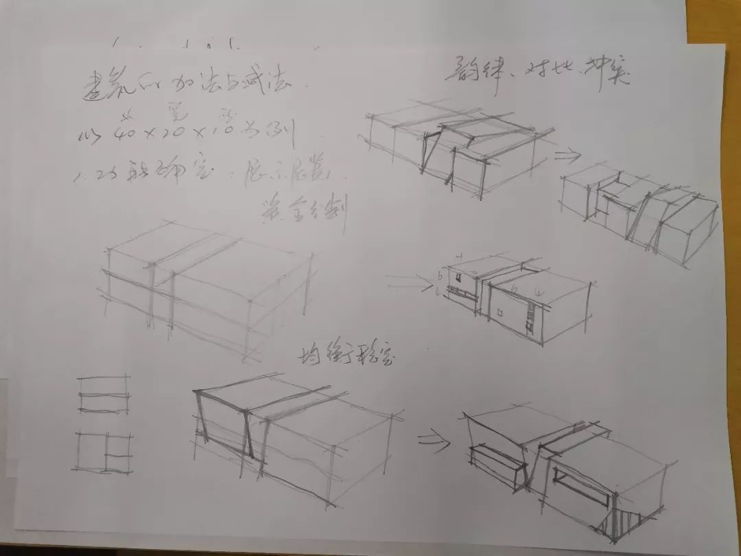 ƵȵزʼԲƷ׼ʵסլƷĿٸ2352.png