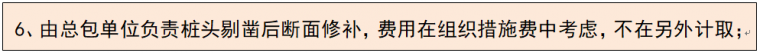 9.png