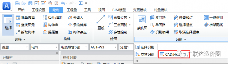 18.png