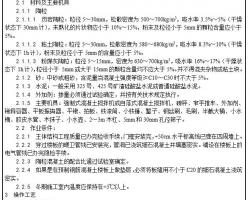 ʩ