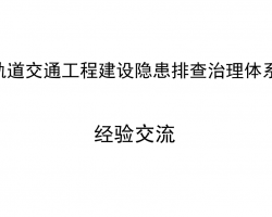 ͨ̽Ųϵ齻