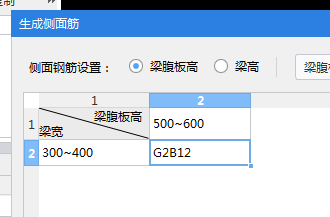 14.png