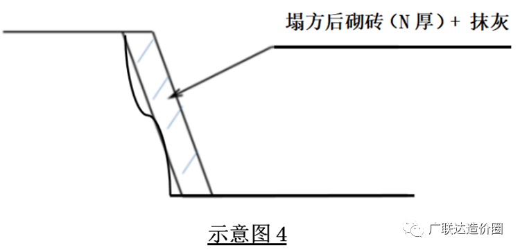 8.png