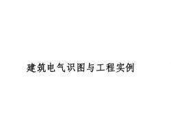 ʶͼ빤ʵPDFʽ