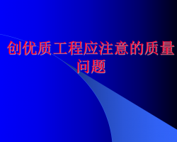 ʹӦע