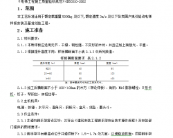 ���ݹ�����������