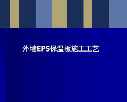 ǽEPS°ʩѵ
