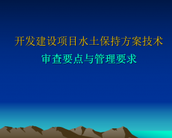 ĿˮַҪҪ