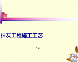 Ĩҹʩѵ61p