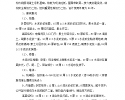 סլ����������ʩ����֯��� 97P