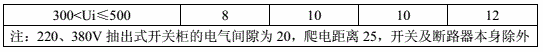 15.png