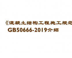 ṹʩ淶190ҳ