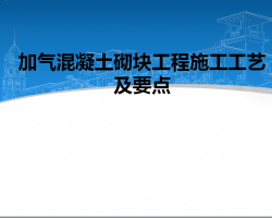鹤ʩռҪ 23P