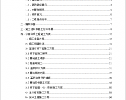 סլ¥����ʩ����֯���