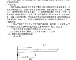 ���̴ѵ�װ����