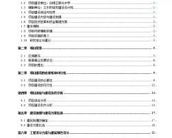 �Ĳ�Ƽ�¥�������о����� 94P