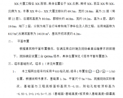 ĳ����������������