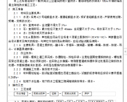 �������̼����������� 706P