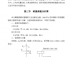 ĳ����������������