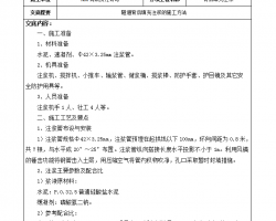 עʩ