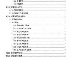 �߲�סլ���������߻��� ��100ҳ��