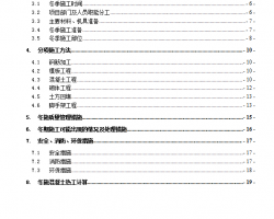 �߲�סլ���������߻��� 22P