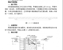 �������̼���������׼��ͼ�ᣨ183ҳ ��