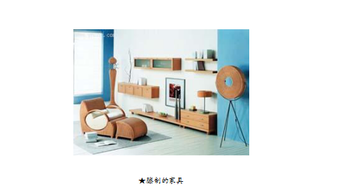 QQ截图20200518160353.png