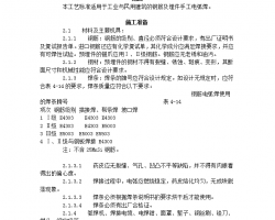 ̸ֹֽ绡ձ׼