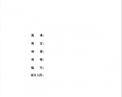 ˮŦ̻ʩ֯