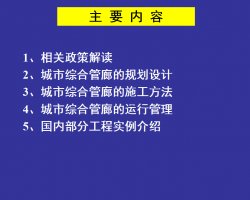 ۺϹȹ滮Ƽй 129P