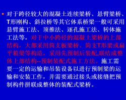 źʩ֮ʮƬԤʩ 23P