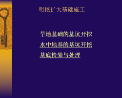 źʩ֮ʮʩ 106P
