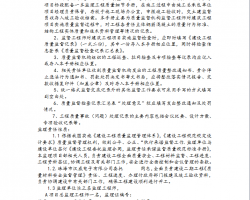γŵල淶׼ͼ53P