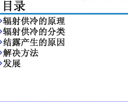 Է乩н¶ĽPDFʽ36P