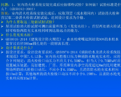 ůͨʩԱѧϰϡͨ缰ˮ ůͨ֡PDFʽ59P