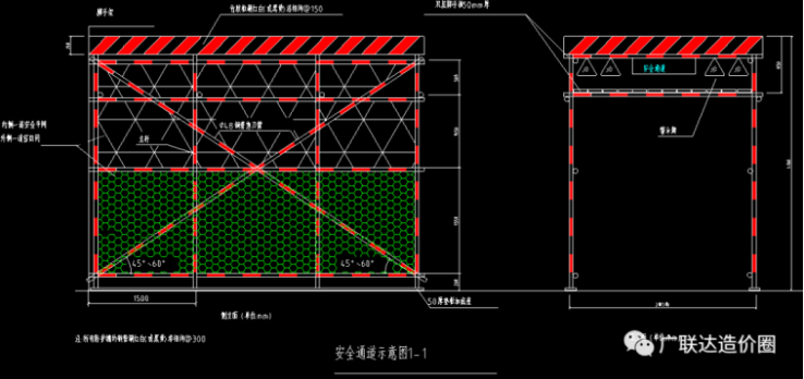 QQ��ͼ20200617172243.png
