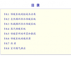 ڹůúӦPDFʽ68P